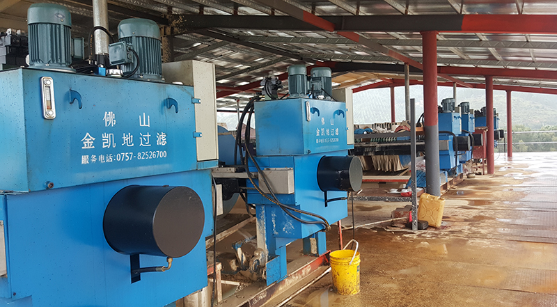 廂式丝瓜视频在线看黄片