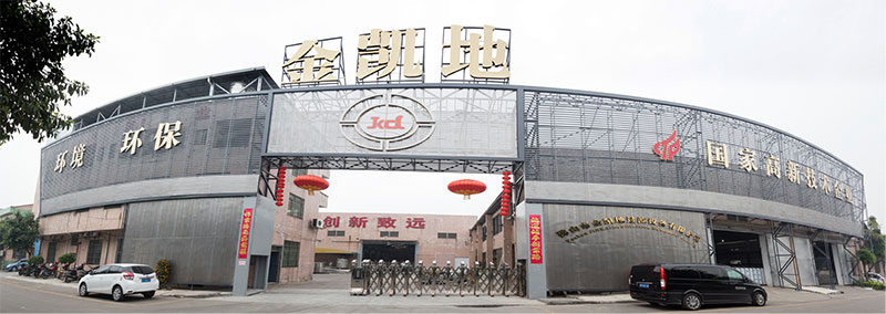 丝瓜视频成人色版下载