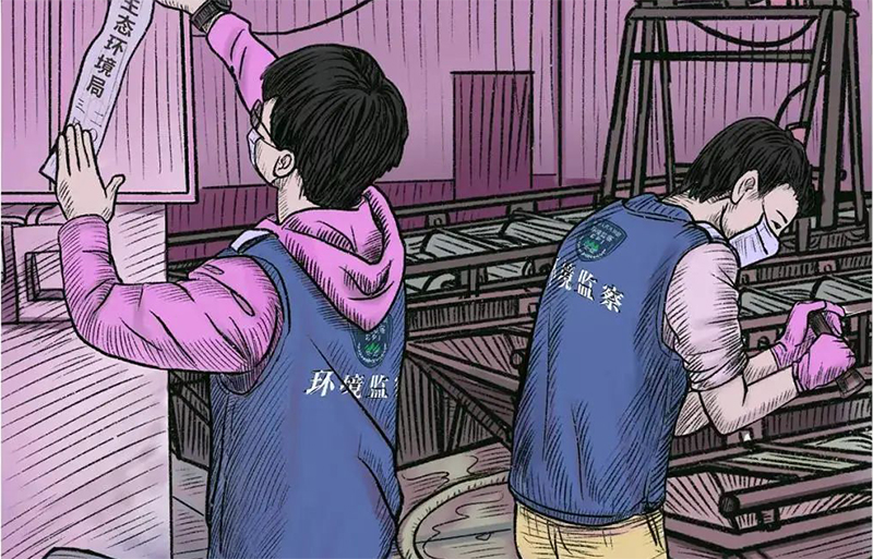 假如這樣複工複產——舉報，有獎！