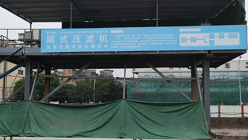 汙泥丝瓜视频在线看黄片廠家為您分析電機響聲異常的原因