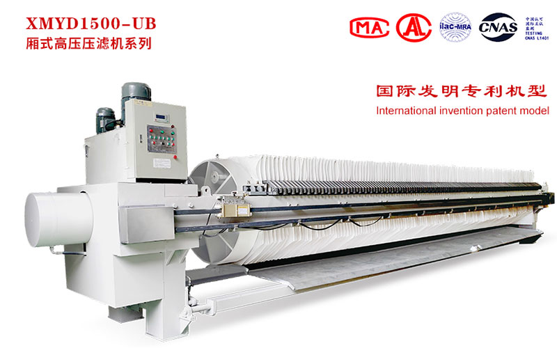 汙泥丝瓜视频在线看黄片脫水設備使用效果怎麽樣？多少錢一台？