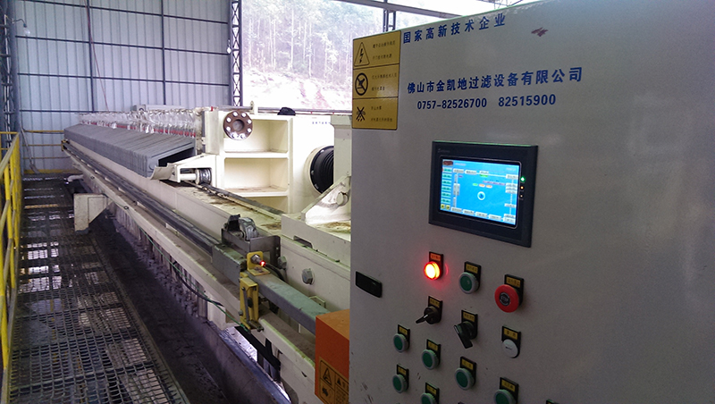 哪些情況會使泥漿丝瓜视频在线看黄片工作出現意外停止工作？