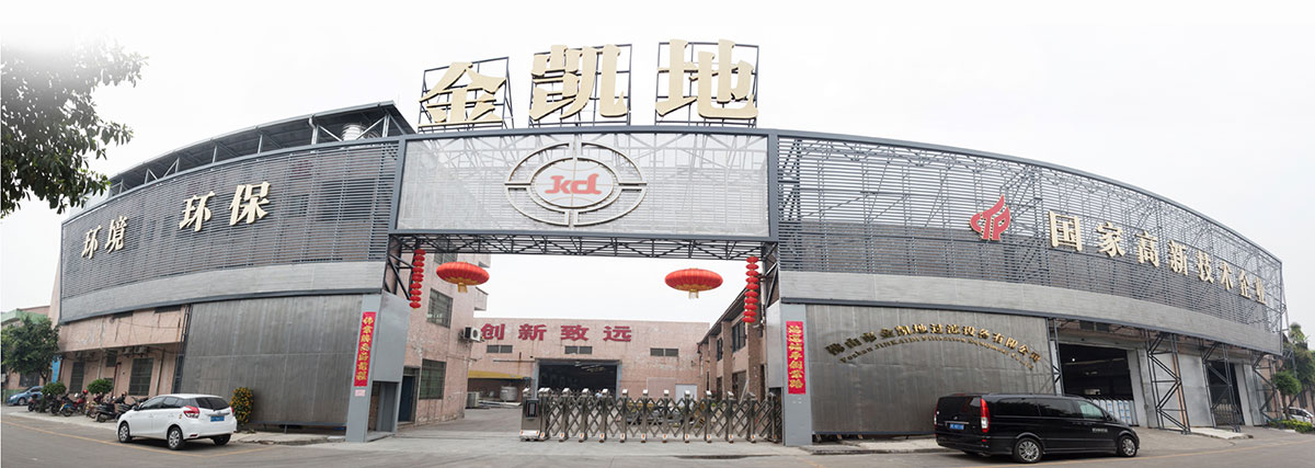 丝瓜视频成人色版下载丝瓜视频在线看黄片廠家