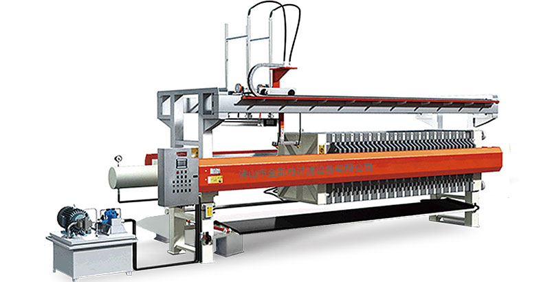 隔膜丝瓜视频在线看黄片